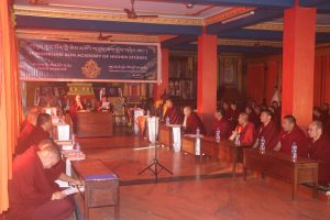 མཚམས་སྦྱོར། རྩོམ་ཡིག་གོང་མ།