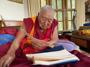 མཚམས་སྦྱོར། རྩོམ་ཡིག་གོང་མ།