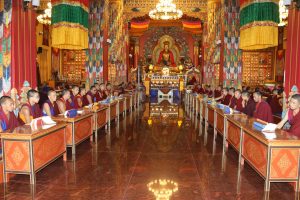མཚམས་སྦྱོར། རྩོམ་ཡིག་གོང་མ།