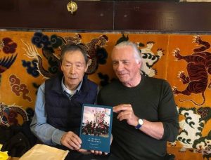 མཚམས་སྦྱོར། རྩོམ་ཡིག་གོང་མ།