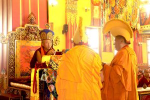 མཚམས་སྦྱོར། རྩོམ་ཡིག་གོང་མ།