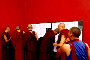 མཚམས་སྦྱོར། རྩོམ་ཡིག་གོང་མ།